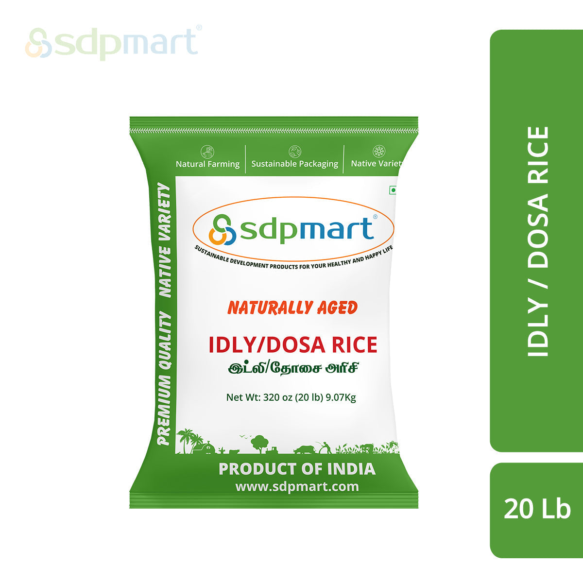 Idly Rice Hsn Code SDPMart Premium Idly Rice 20 LB – KEKE Stores