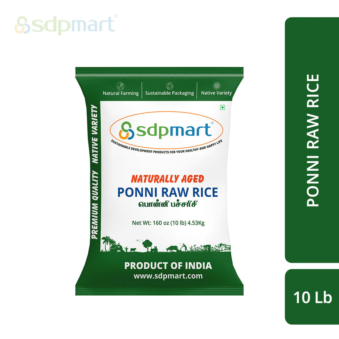 SDPMart Premium Ponni Raw Rice 10 LB – KEKE Stores