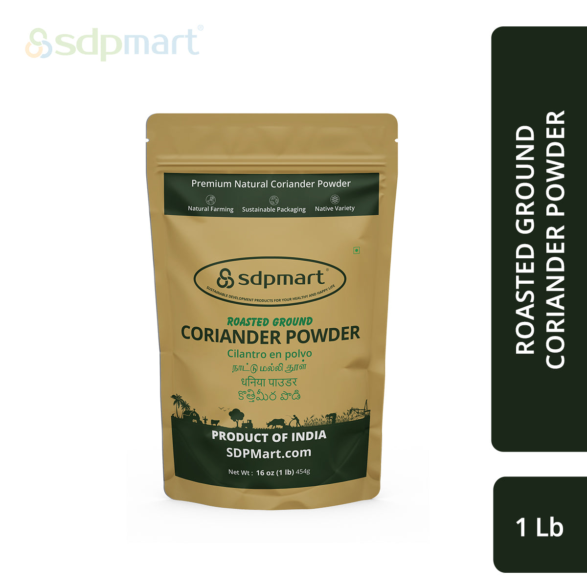 SDPMart Premium Natural Coriander Powder (Native Varieties) - SDPMart