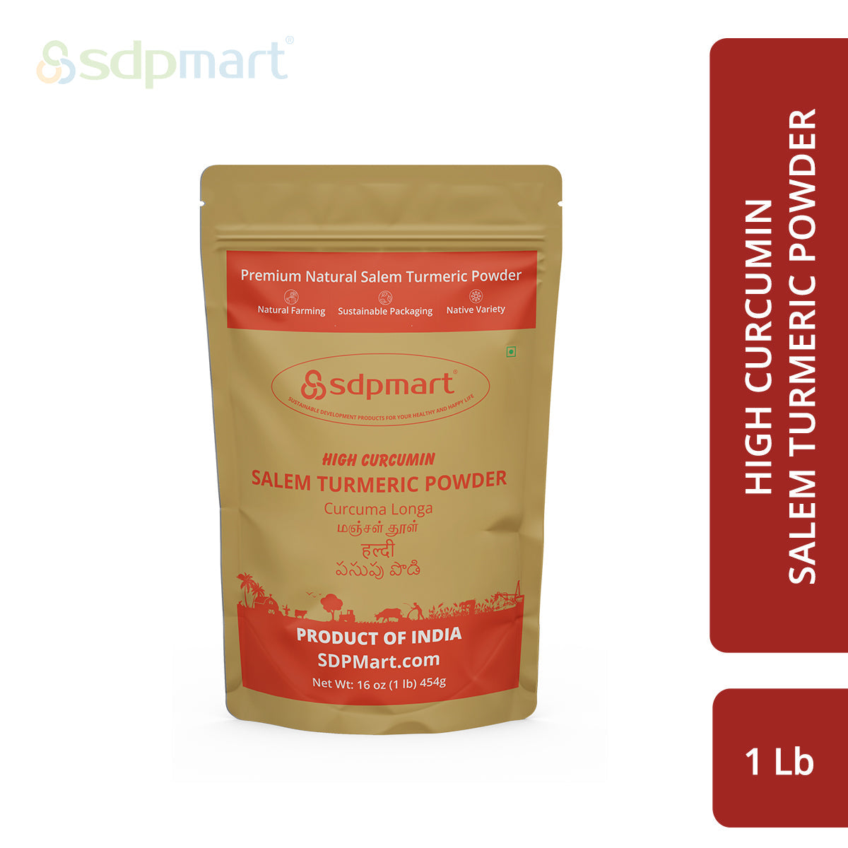 SDPMart Premium Salem Turmeric Powder - SDPMart