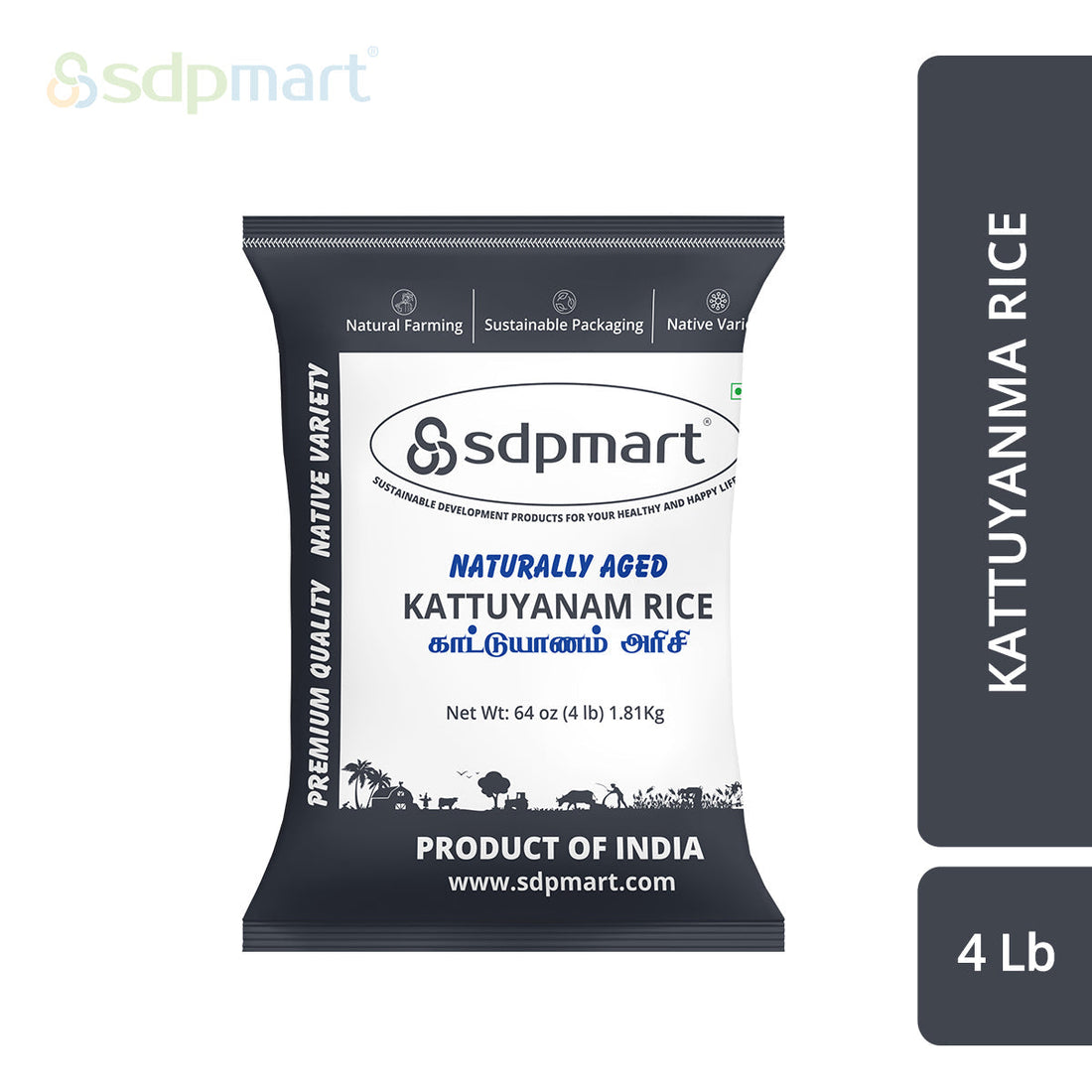 SDPMart Premium Kattuyanam Rice 4 LB – KEKE Stores