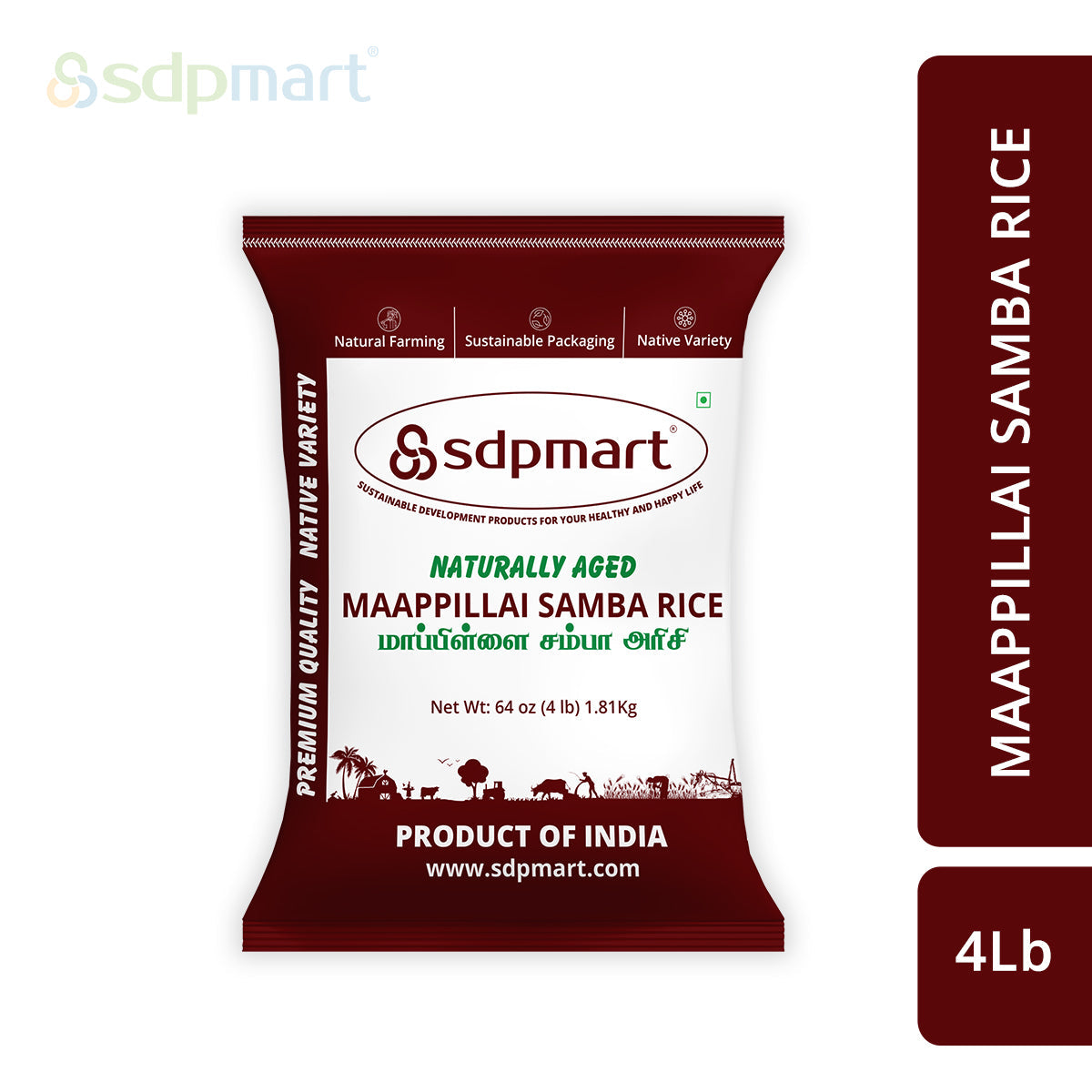 SDPMart Premium Maappillai Samba Rice 4 LB - SDPMart