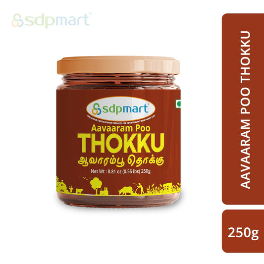 SDPmart Aavaarampoo Thokku - 250g - SDPMart