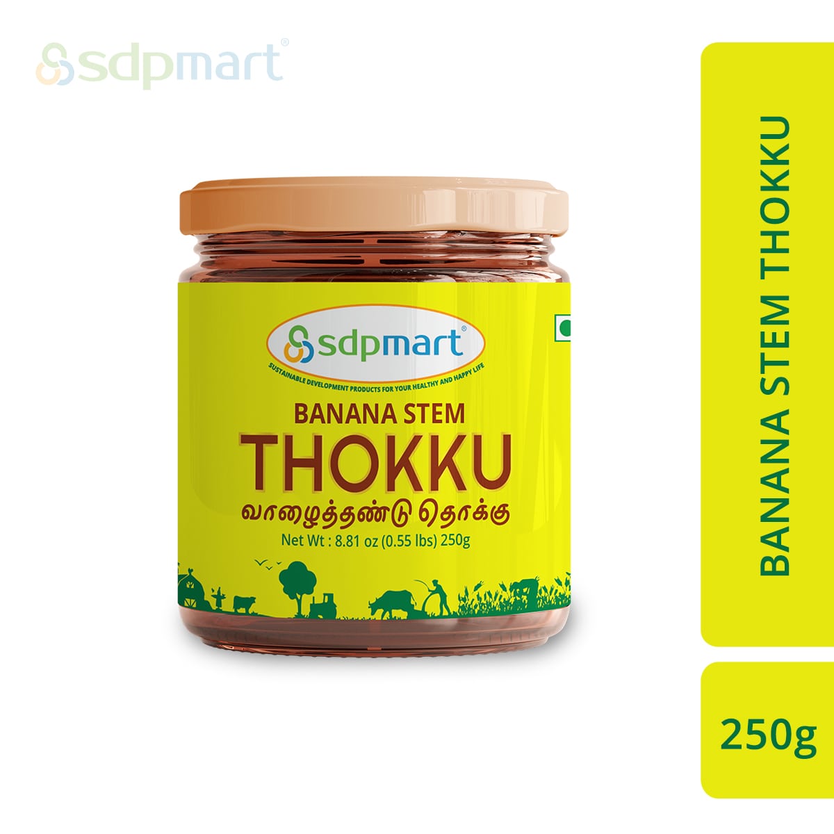 SDPmart Banana Stem Thokku - 250g - SDPMart