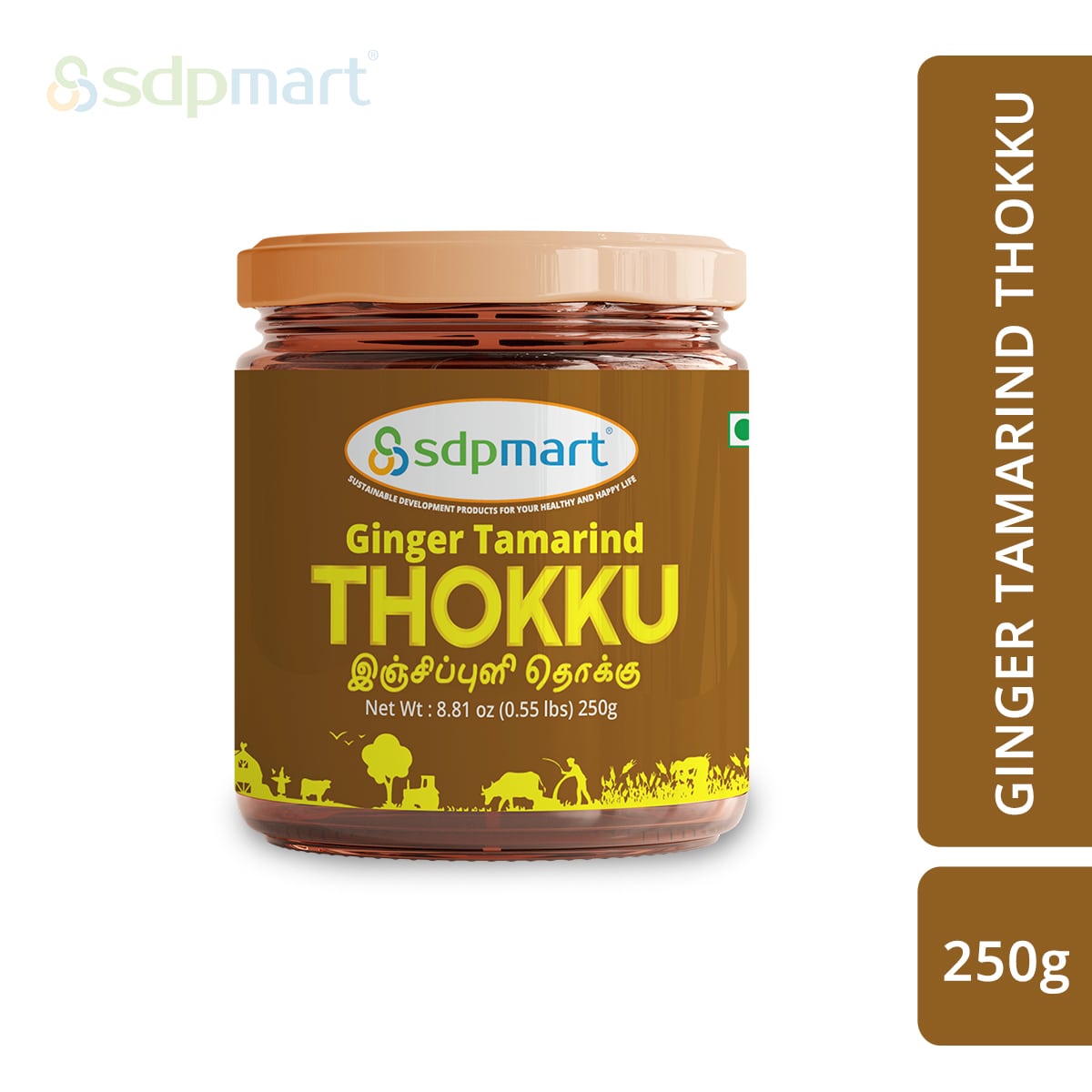 SDPMart Ginger Tamarind Thokku - 250g - SDPMart