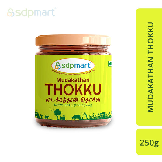 SDPMart Mudakathan Thokku - 250g - SDPMart